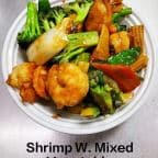 Best Shrimp with Mixed Vegetables in Hyattsville, MD